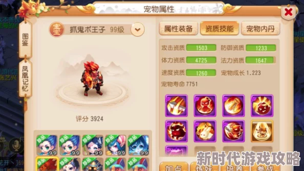 2024热门推荐：网友力荐的有趣解压手游下载合集，免费畅玩放松心情必备！