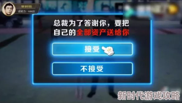 2024热门不联网手游大盘点!网友力荐:无需WiFi也能嗨玩的游戏精选集 2024热门不联网手游大盘点!网友力荐:无需WiFi也能嗨玩的游戏精选集