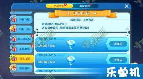 2024热门不联网手游大盘点!网友力荐:无需WiFi也能嗨玩的游戏精选集 2024热门不联网手游大盘点!网友力荐:无需WiFi也能嗨玩的游戏精选集