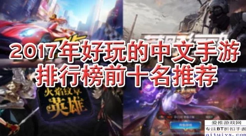 2024年必玩！网友热评的有趣JRPG手游排行，探索哪些好玩的角色扮演游戏