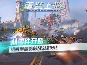 2024年必玩！网友热评的有趣JRPG手游排行，探索哪些好玩的角色扮演游戏