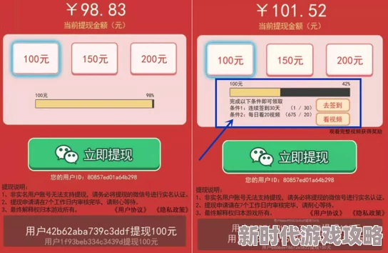 2024热门推荐！网友亲测好评的不用网络小游戏下载大全，耐玩无网必备