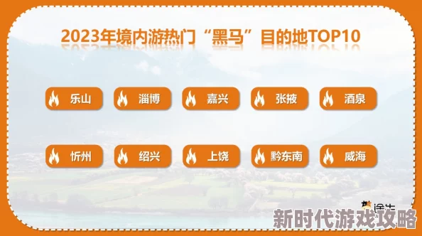 2024热门推荐！网友亲测好评的不用网络小游戏下载大全，耐玩无网必备