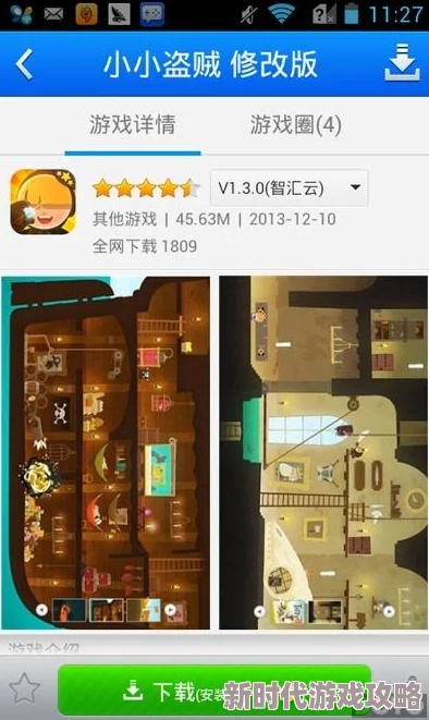 2024热门双人对战游戏盘点：网友力荐火柴人系列，下载渠道全攻略