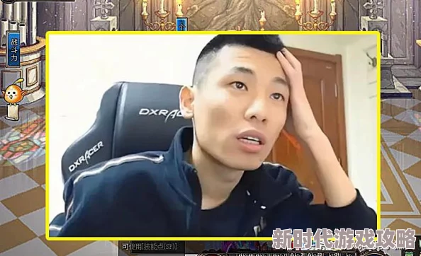 DNF玩家热议：玩奶系职业该选哪个？网友评价揭秘最佳选择！