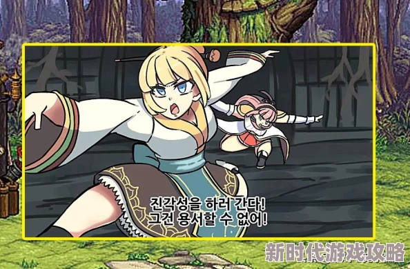 DNF玩家热议：玩奶系职业该选哪个？网友评价揭秘最佳选择！