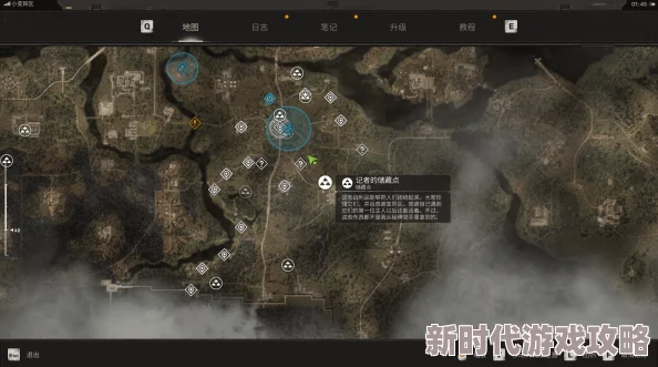 潜行者2切尔诺贝利之心:小变异区燃料库装备物资全收集攻略,网友热评实用指南 潜行者2切尔诺贝利之心:小变异区燃料库装备物资全收集攻略,网友热评实用指南