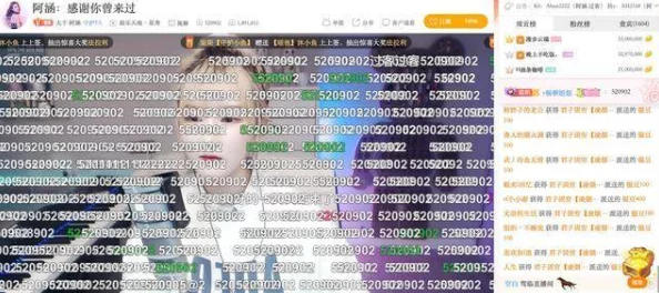 网友热议：重构阿塔提斯茵佩拉强度定位全面解析与评价