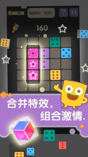 2024年人气爆棚！网友力荐最好玩且全部免费的小游戏合集精选