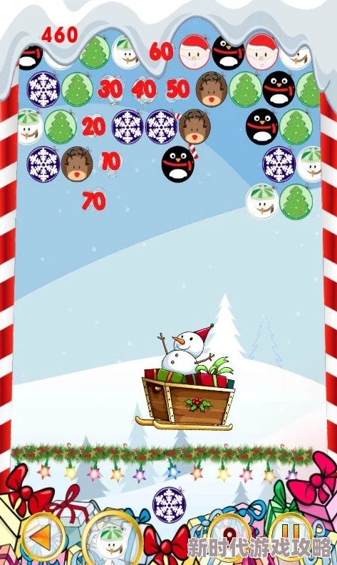 2024经典烧烤店游戏大全：网友热评的有趣烧烤店手游精选合集推荐