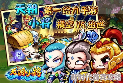 2024小学生热门游戏大盘点：网友力荐，适合小学生的趣味游戏有哪些？