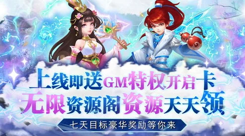 2024小学生热门游戏大盘点：网友力荐，适合小学生的趣味游戏有哪些？