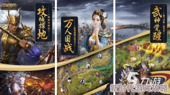 2024年热门老年手游排行榜：网友亲测推荐，看看哪些游戏最受银发族喜爱！