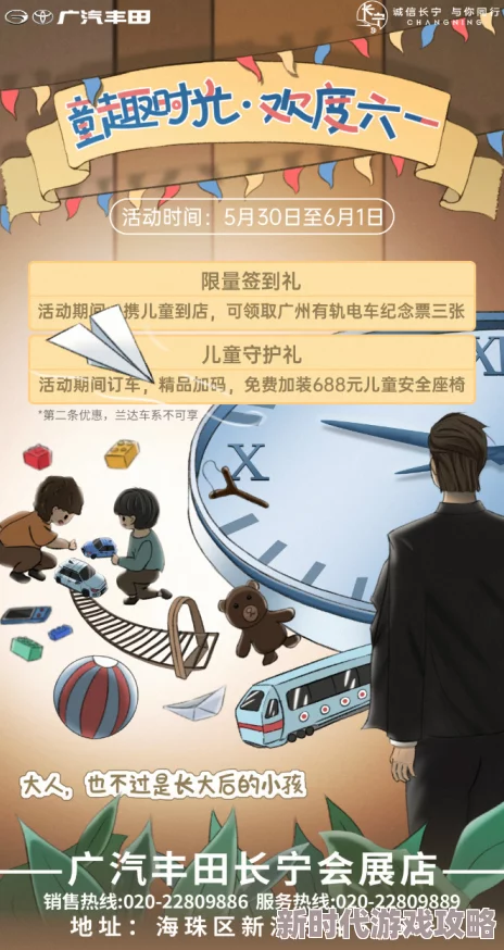 2024怀旧必备!网友热评耐玩童年经典游戏合集,重温儿时欢乐时光 2024怀旧必备!网友热评耐玩童年经典游戏合集,重温儿时欢乐时光