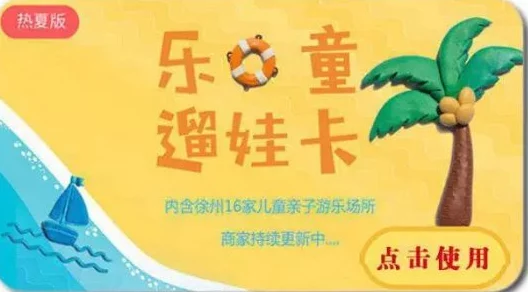 2024怀旧必备!网友热评耐玩童年经典游戏合集,重温儿时欢乐时光 2024怀旧必备!网友热评耐玩童年经典游戏合集,重温儿时欢乐时光