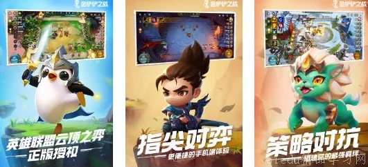 2024年网友热评趣味情侣手游推荐：高人气双人共玩游戏大盘点有哪些？