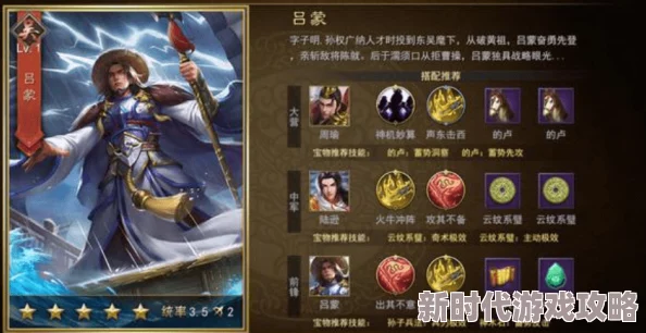 2024网友力荐策略性爆棚三国手游大全，必玩精品盘点！哪款是你的菜？