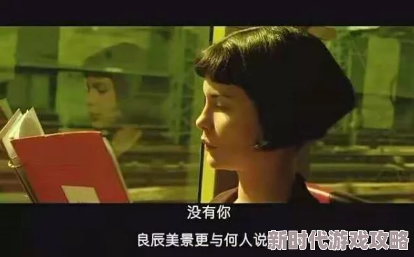 8090电影天堂最新上线多部经典影片重温青春记忆引发影迷热议