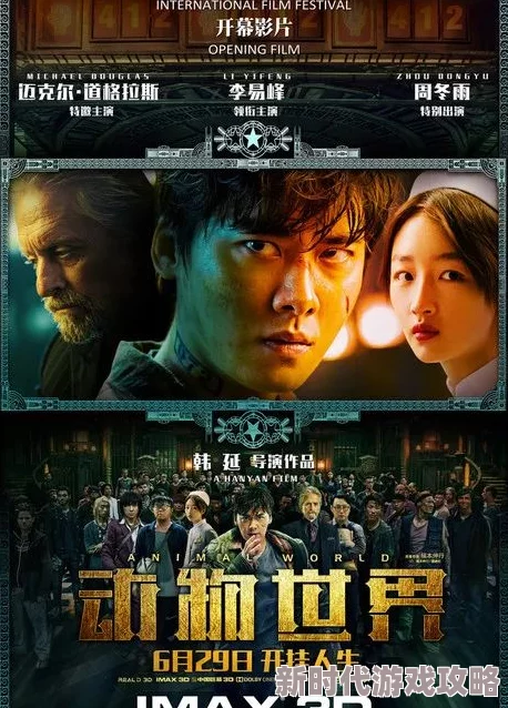 8090电影天堂最新上线多部经典影片重温青春记忆引发影迷热议