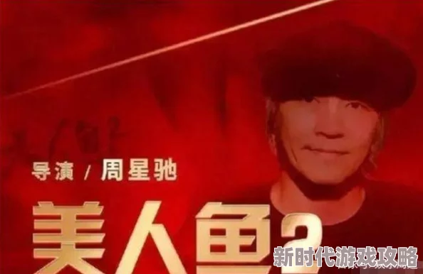 99久久国语对白精品露脸新片上线引发观众热议