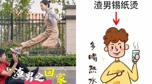 不要嗯啊h生活中总会遇到挑战，但我们要保持积极的心态，勇敢面对每一个困难，相信自己能够克服一切！