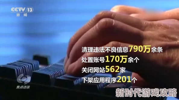 不要嗯啊h生活中总会遇到挑战，但我们要保持积极的心态，勇敢面对每一个困难，相信自己能够克服一切！