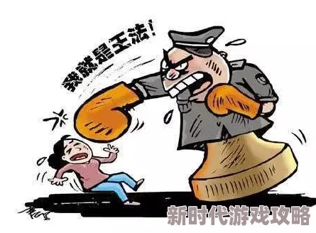 亚洲处破女www引发热议网友纷纷讨论其背后的社会现象与文化影响各界人士对此话题发表看法并分享个人经历