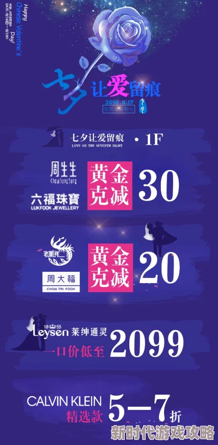 777艳片惊喜连连,限时优惠不容错过 777艳片惊喜连连,限时优惠不容错过