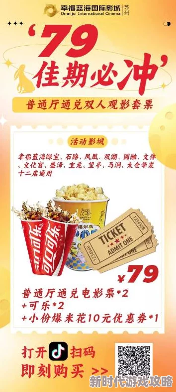 777艳片惊喜连连,限时优惠不容错过 777艳片惊喜连连,限时优惠不容错过