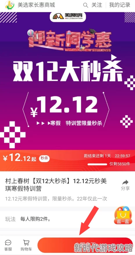 国产老女人精品免费视频惊喜放送 限时优惠不容错过 国产老女人精品免费视频惊喜放送 限时优惠不容错过