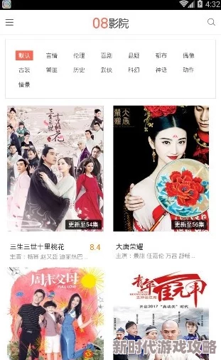 91福利视频一区网友推荐这里汇聚了丰富多样的福利视频资源满足不同需求让你轻松找到喜欢的内容尽情享受精彩时光 91福利视频一区网友推荐这里汇聚了丰富多样的福利视频资源满足不同需求让你轻松找到喜欢的内容尽情享受精彩时光