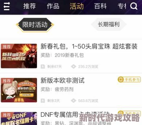 国产精品被窝福利一区全新内容上线，超多精彩视频等你来体验，快来加入我们一起享受吧！