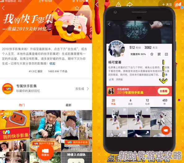 国产精品被窝福利一区全新内容上线，超多精彩视频等你来体验，快来加入我们一起享受吧！