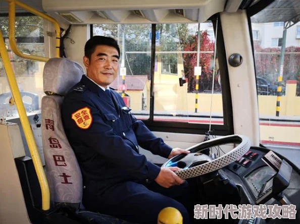 乱高h辣黄文np公交车乘客们在旅途中互相帮助,展现人间温情 乱高h辣黄文np公交车乘客们在旅途中互相帮助,展现人间温情