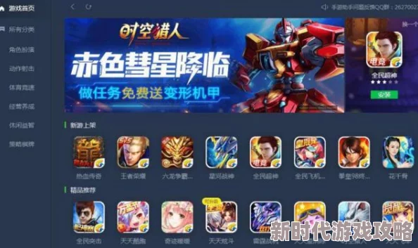 2024热门服饰设计手游大盘点:网友力荐能设计衣服的游戏全攻略 2024热门服饰设计手游大盘点:网友力荐能设计衣服的游戏全攻略