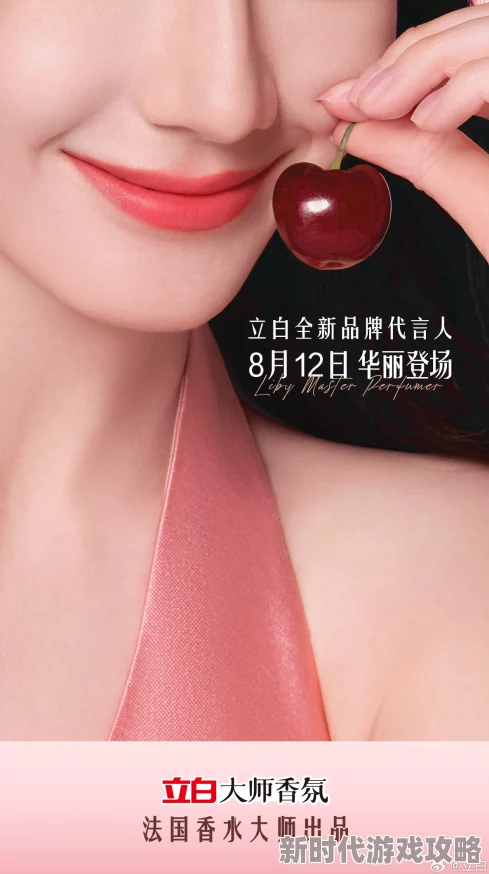 狠狠干伊人惊喜来袭限时优惠不容错过 狠狠干伊人惊喜来袭限时优惠不容错过