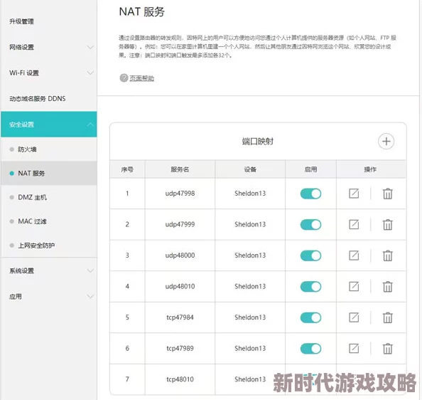 2024热门耐玩3D单机手游排行:网友力荐,必下游戏精选榜单TOP榜! 2024热门耐玩3D单机手游排行:网友力荐,必下游戏精选榜单TOP榜!