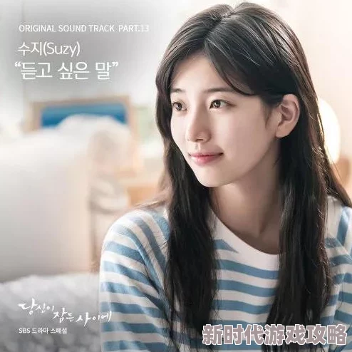 亚洲日韩欧美国产精品一区二区明星私生活大揭秘 亚洲日韩欧美国产精品一区二区明星私生活大揭秘