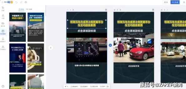 91久久香蕉国产线看观看软件是一款非常实用的视频播放工具,用户界面友好,资源丰富,非常值得推荐给喜欢追剧的朋友们 91久久香蕉国产线看观看软件是一款非常实用的视频播放工具,用户界面友好,资源丰富,非常值得推荐给喜欢追剧的朋友们