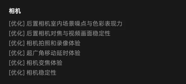 91超碰免费视频网站用户体验与内容质量评价 91超碰免费视频网站用户体验与内容质量评价