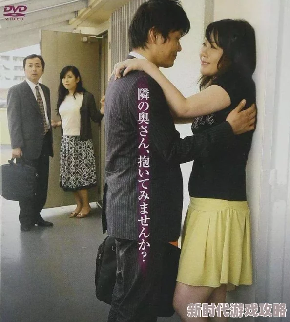 在线观看日本黄色视频某知名演员涉嫌参与拍摄 在线观看日本黄色视频某知名演员涉嫌参与拍摄