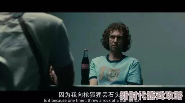 二攻一受3p调教囚禁play惊喜升级版:双倍快感与极致体验的秘密房间 二攻一受3p调教囚禁play惊喜升级版:双倍快感与极致体验的秘密房间