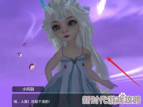 网友热议:妄想山海小阿鼓获取全攻略,揭秘轻松解锁小阿鼓的秘诀! 网友热议:妄想山海小阿鼓获取全攻略,揭秘轻松解锁小阿鼓的秘诀!