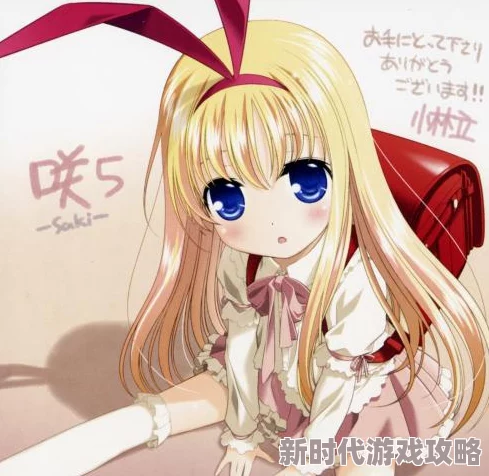 美女被到爽了流动漫惊喜来袭：限时免费观看全集