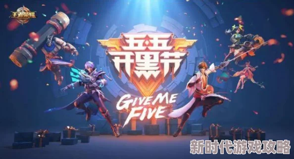 国产福利第一页引发热议网友纷纷讨论新一季内容更新与期待感受分享平台用户活跃度大幅提升