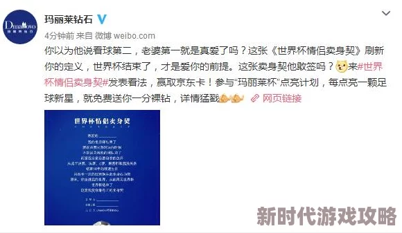 艾格勒姆星域震撼大更新！网友热议：超多新奇玩法，等你来一一解锁探索！