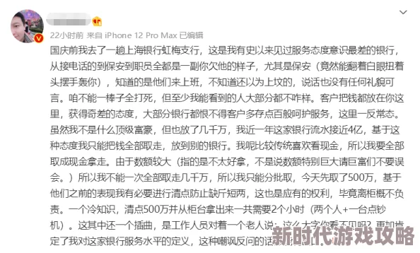 女女百合高h污黄文 网友评价:这篇文章情节紧凑,角色刻画生动,带有强烈的情感冲突,让人欲罢不能 女女百合高h污黄文 网友评价:这篇文章情节紧凑,角色刻画生动,带有强烈的情感冲突,让人欲罢不能