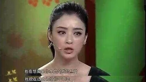 强奸出精品背后揭秘娱乐圈潜规则 强奸出精品背后揭秘娱乐圈潜规则