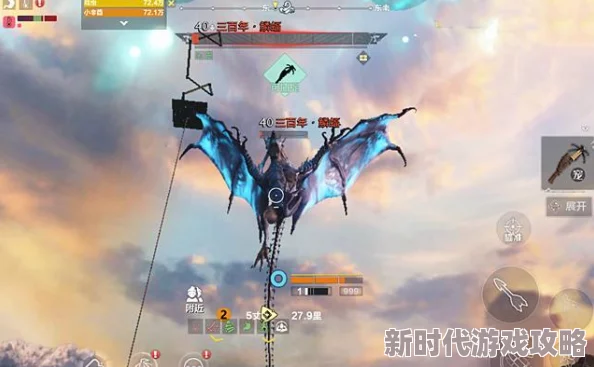 网友热评:妄想山海新区开荒全攻略,助你快速上手称霸新服! 网友热评:妄想山海新区开荒全攻略,助你快速上手称霸新服!