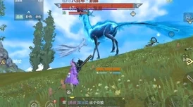 网友热评:妄想山海新区开荒全攻略,助你快速上手称霸新服! 网友热评:妄想山海新区开荒全攻略,助你快速上手称霸新服!